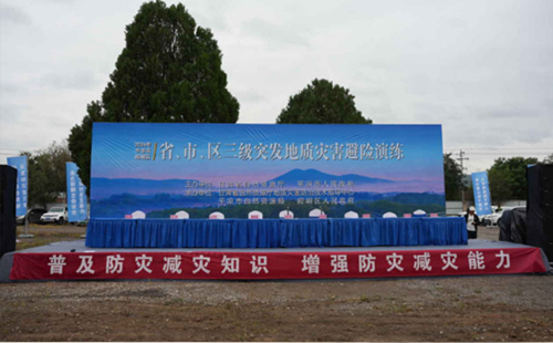 掌握关键步骤：如何成功开展广东消防安全广东应急演练