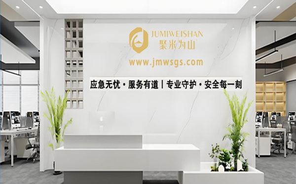 消防安全广东广东应急演练公司：为高考学子护航，愿金榜题名时