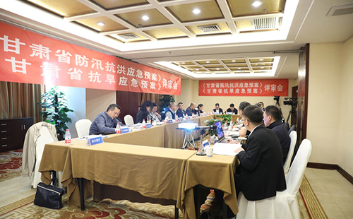 广东应急预案修编：确保安全，提升应对能力