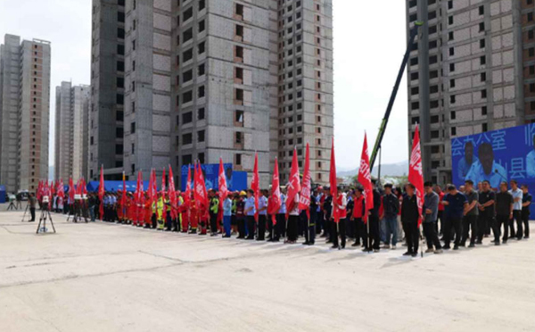 企业安全基石:如何选择专业的广东应急预案编制公司 企业安全基石:如何选择专业的广东应急预案编制公司